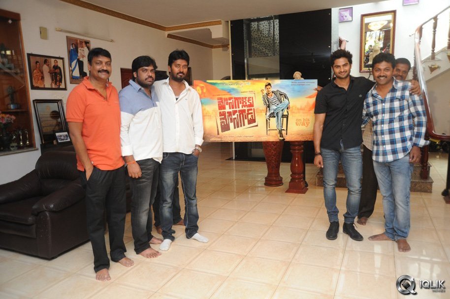 Mosagallaku-Mosagadu-Movie-Fist-Look-Launch